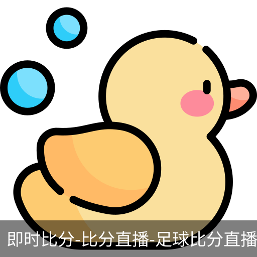 新球体育